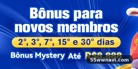 55ww Bônus - 55ww visual 2